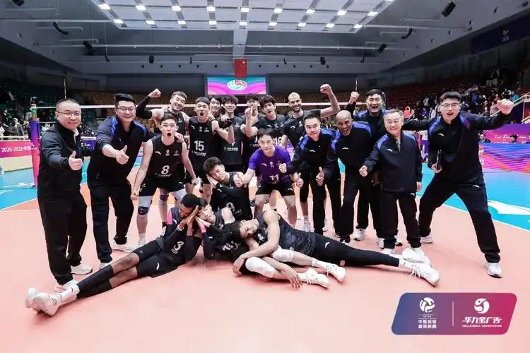 拜仁慕尼黑 VS 尤文图斯